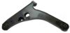 FORMPART 1509098 Track Control Arm